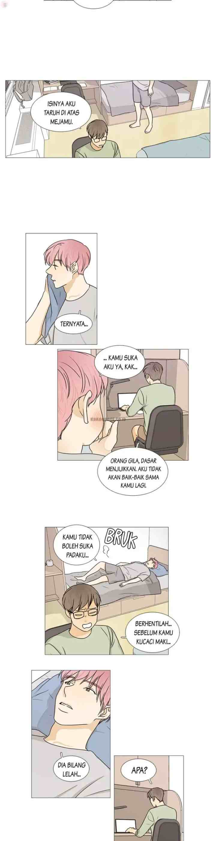 Doryung's Family chapter 54 halaman 15