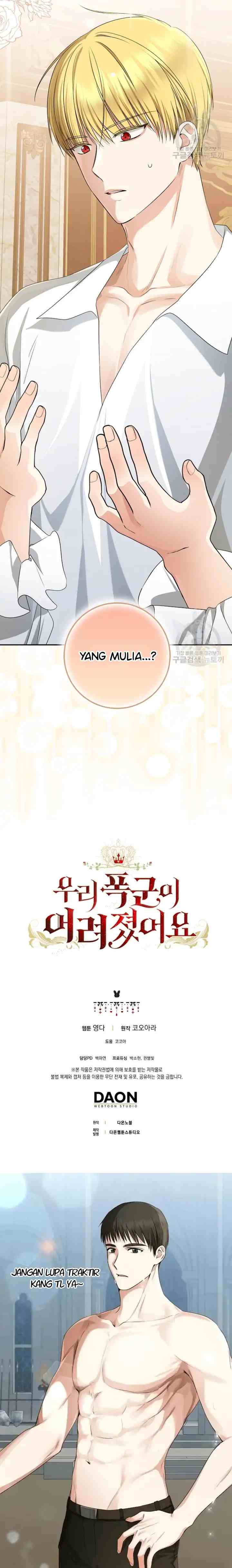 Our Tyrant Became Young chapter 52 halaman 16
