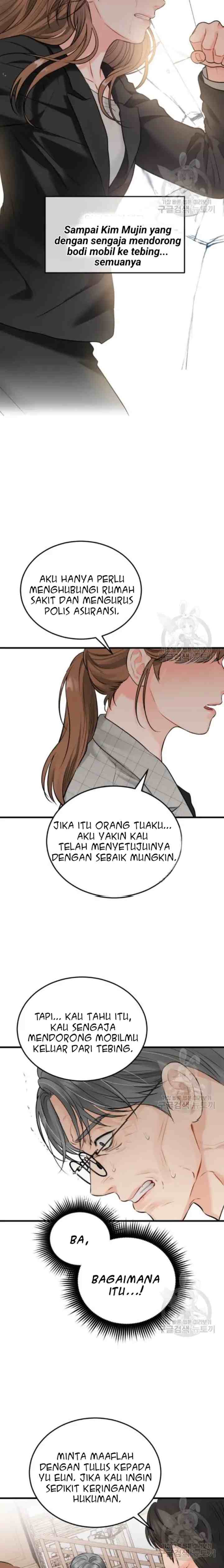 The Persimmon Secretary's Feelings Are Out Of Order chapter 42 halaman 11