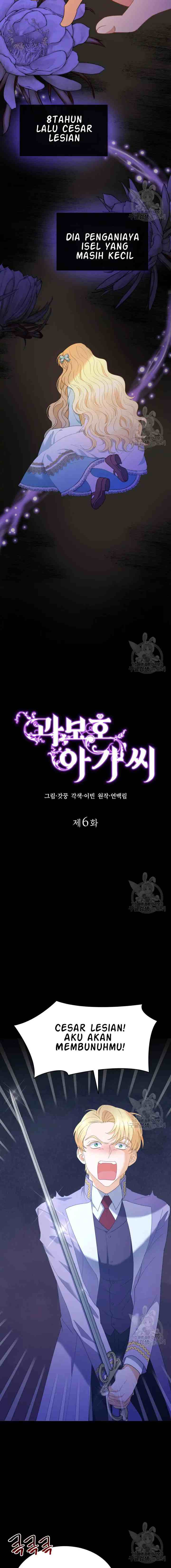 Miss Overprotected chapter 6 halaman 4
