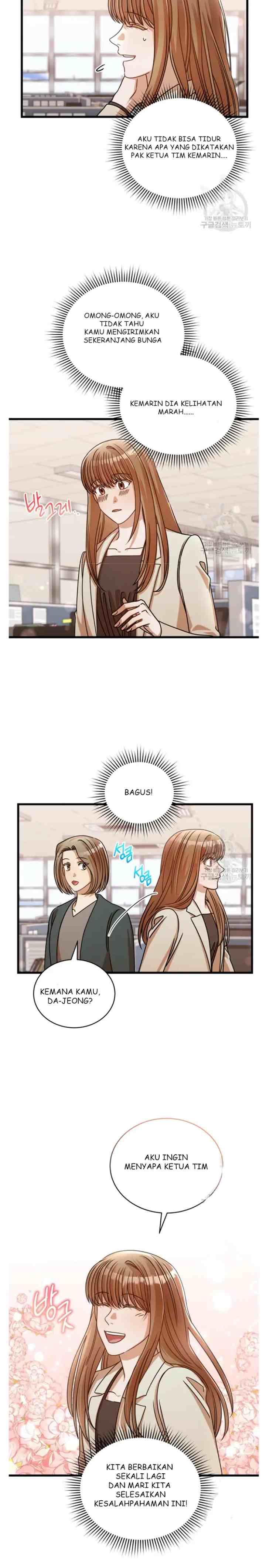 I Confessed To The Boss chapter 34 halaman 11