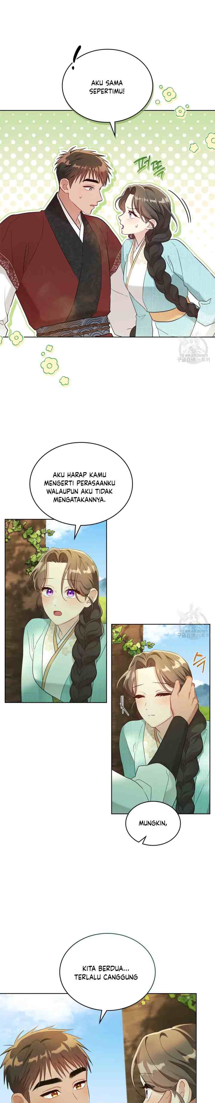 Mokrin chapter 24 halaman 8