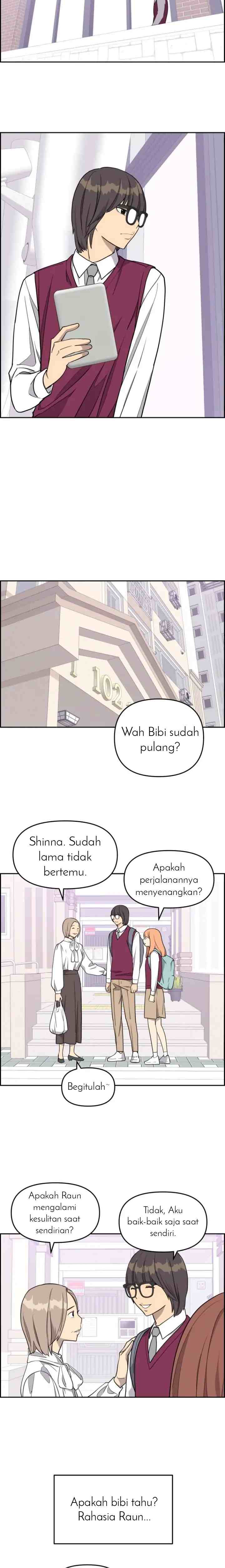 Her Conquero chapter 8 halaman 11