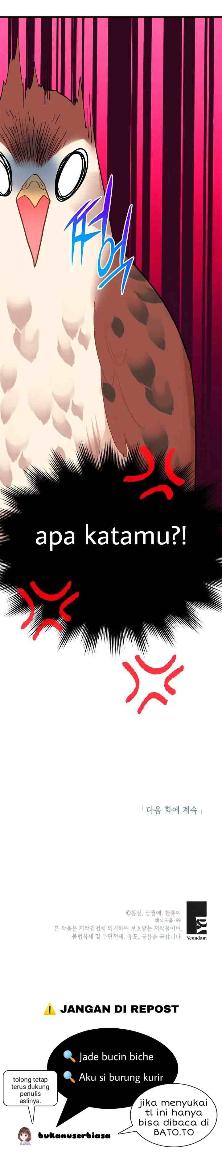 Cavier Falcon Princess chapter 3 halaman 19