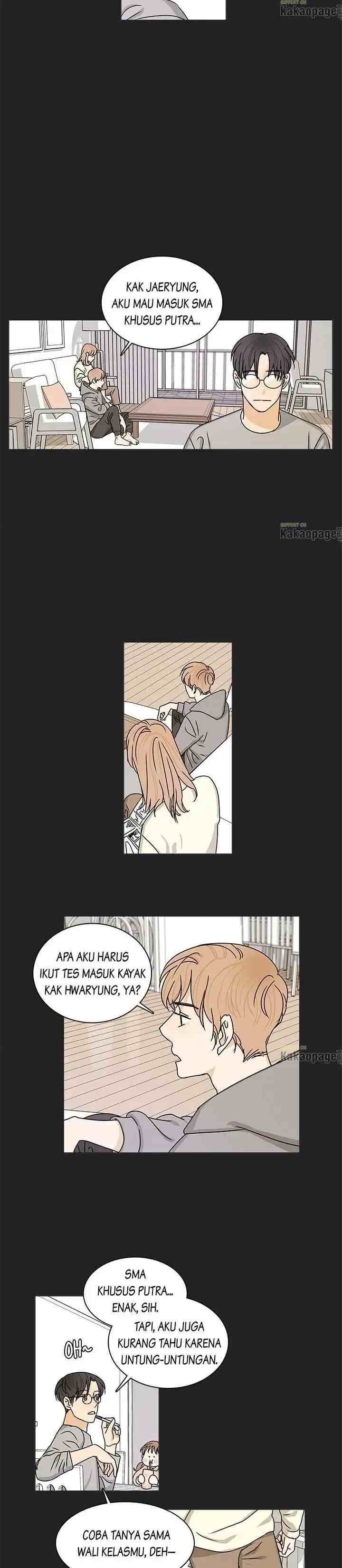 Doryung's Family chapter 118 halaman 15