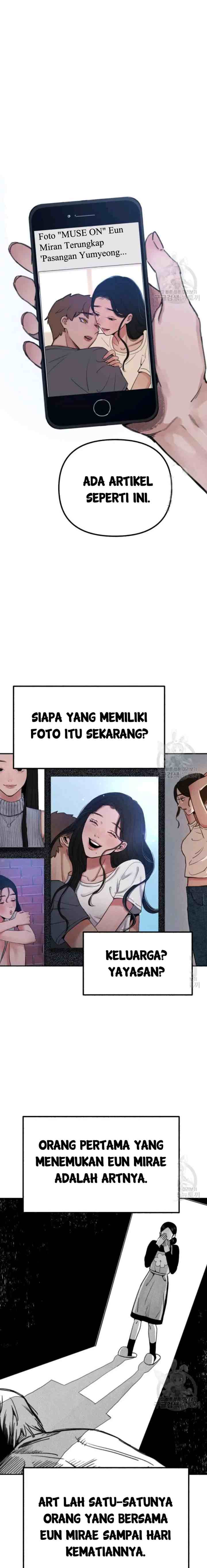 Muse On Yumyeong chapter 17 halaman 13