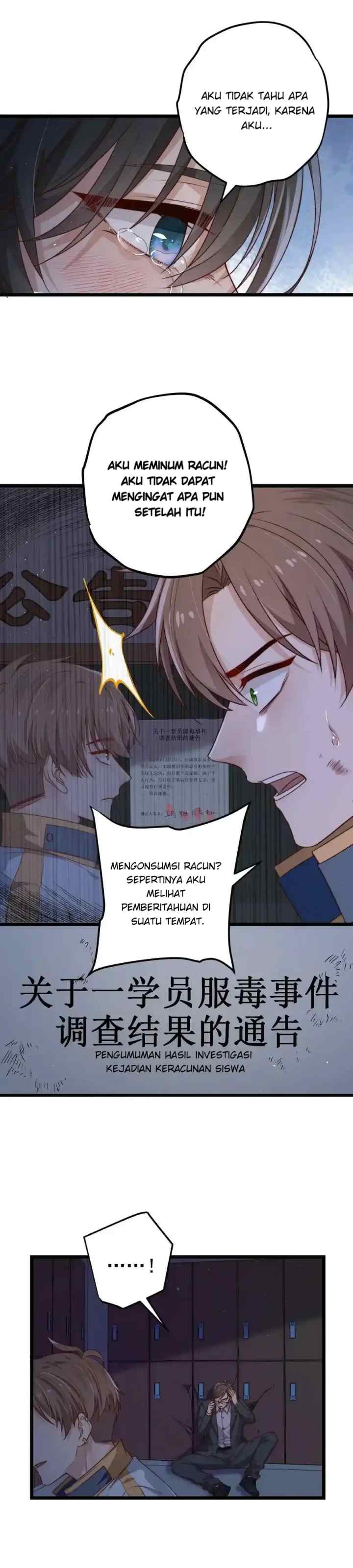 Escape Game chapter 33 halaman 6