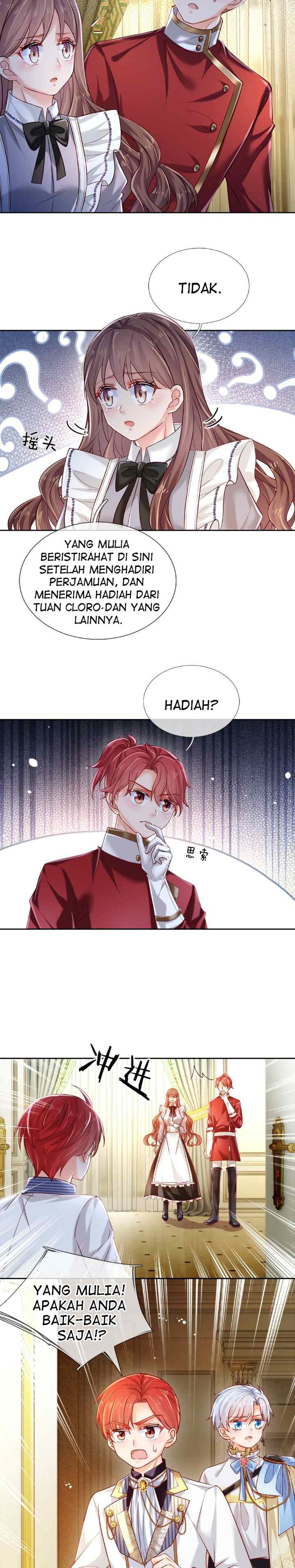 I, Queen Edith chapter 80 halaman 5