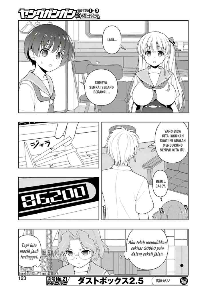 Saki chapter 224 halaman 8