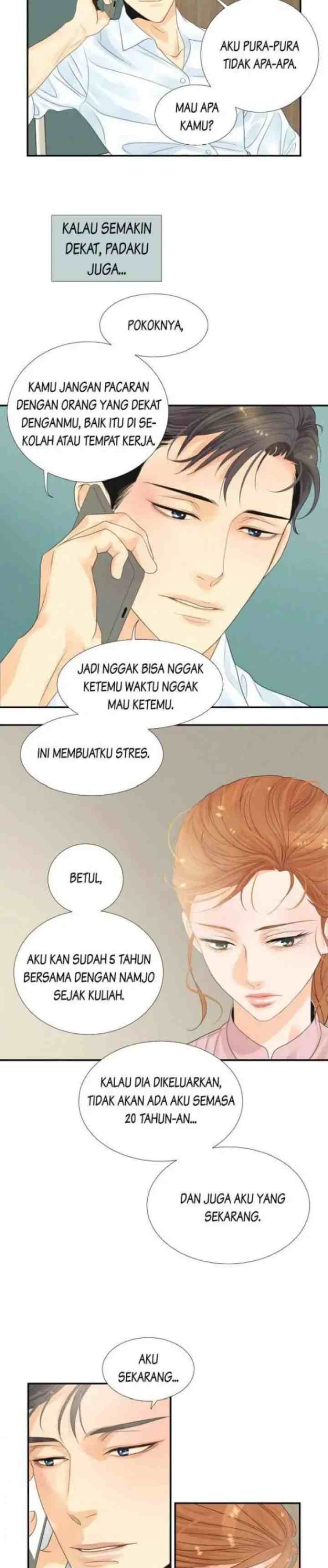 Off Limits! chapter 5 halaman 13