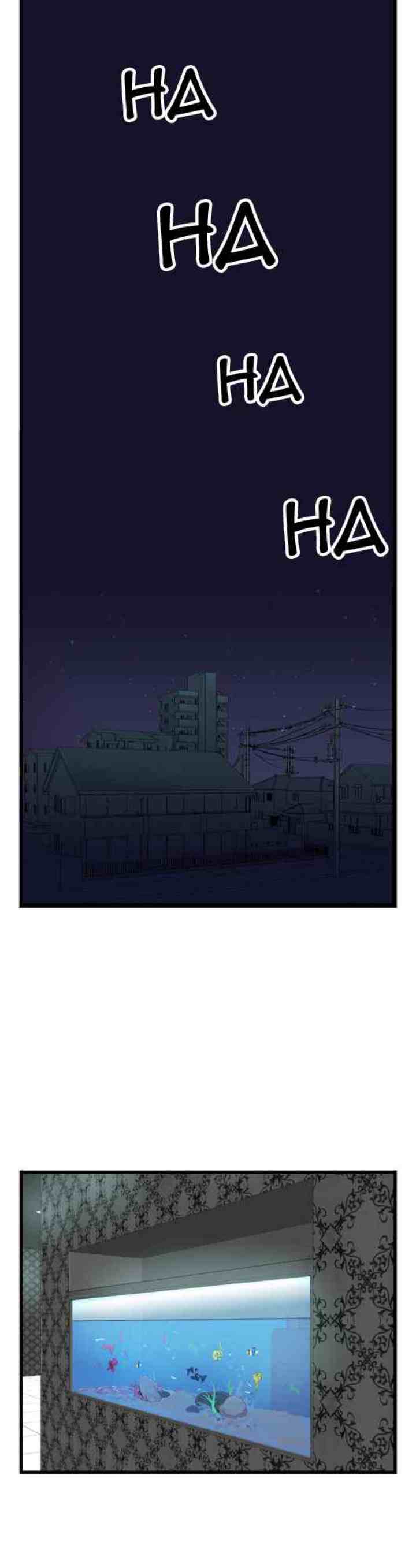 Noblesse chapter 18 halaman 5