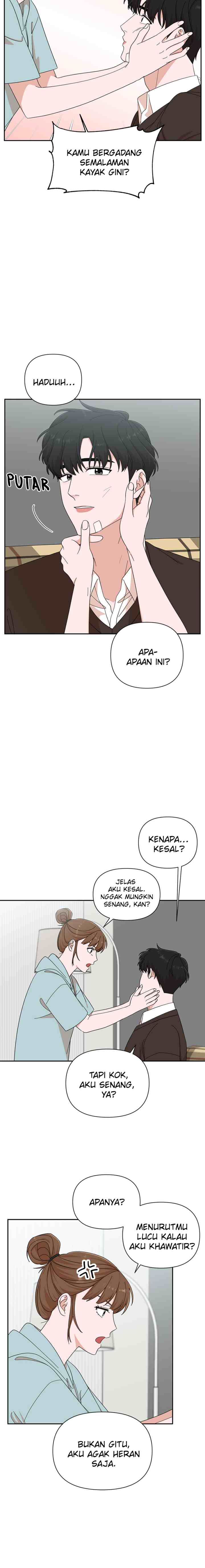 The Guy With Pretty Lips chapter 16 halaman 18