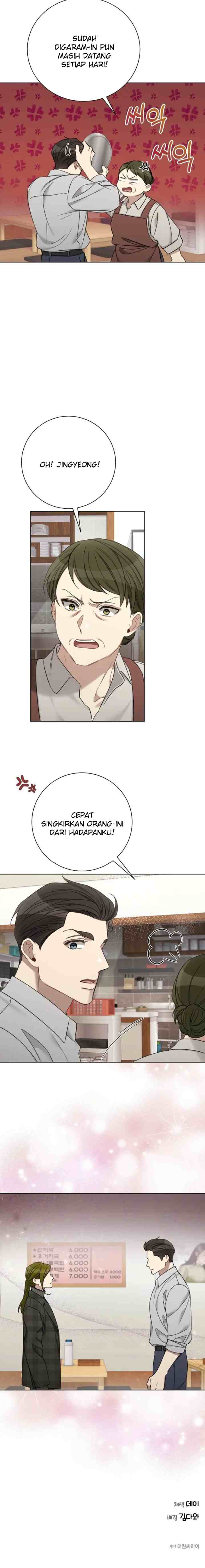THE Runway chapter 77 halaman 15