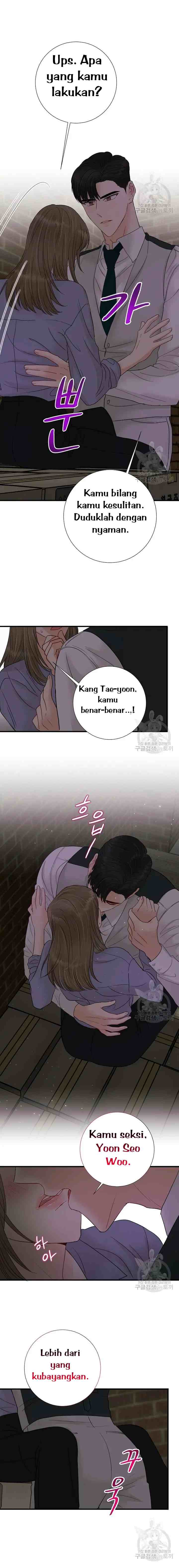 Beast's Footprints chapter 23 halaman 13