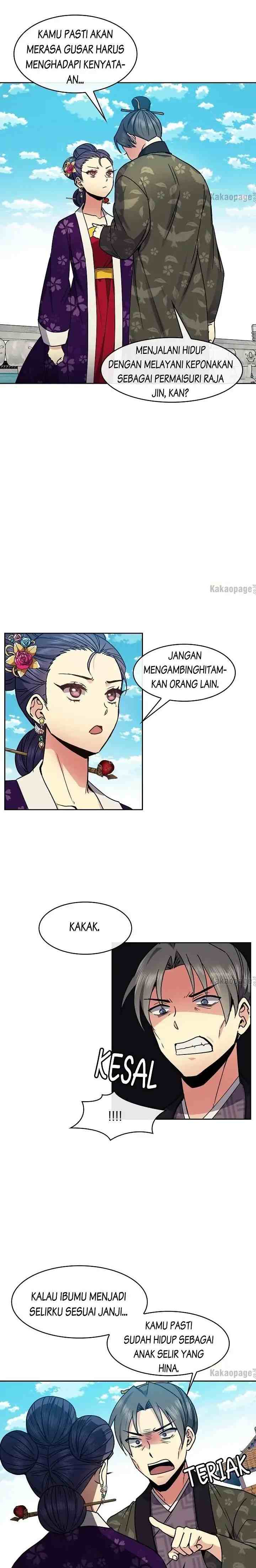 Queen's Revenge chapter 94 halaman 17