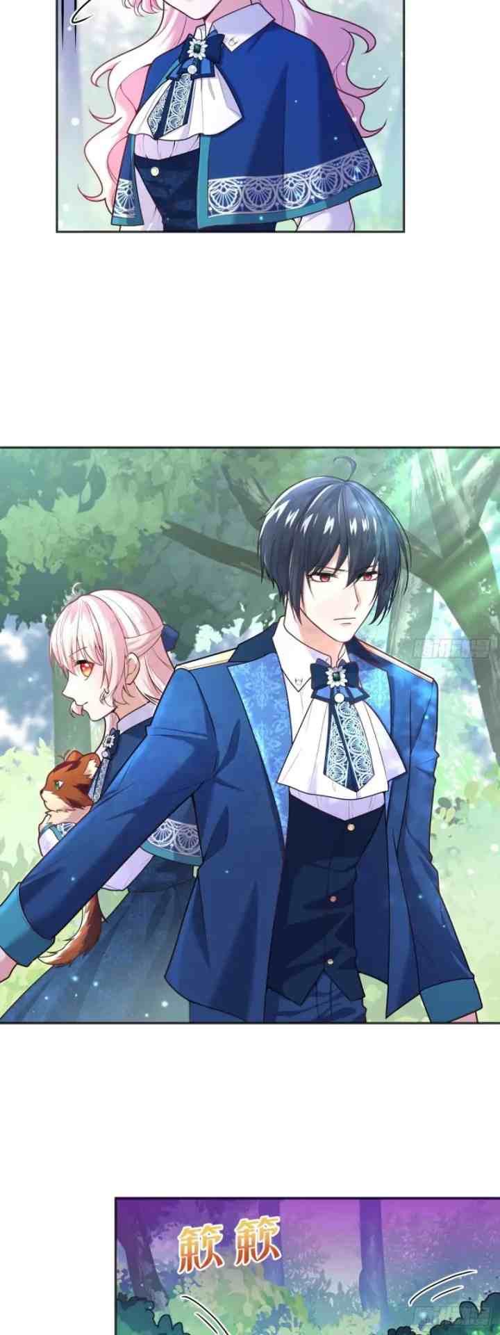 The Enchanting Villainess chapter 89 halaman 8