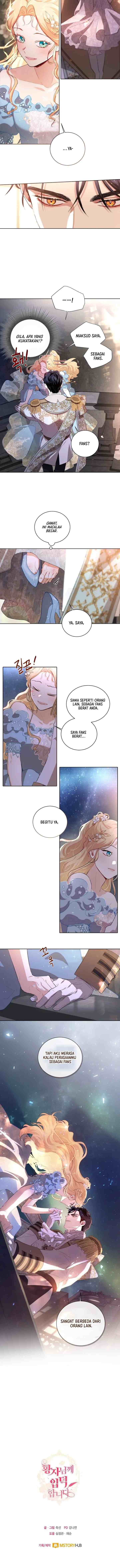 I'm Stanning the ‏Prince chapter 70 halaman 20