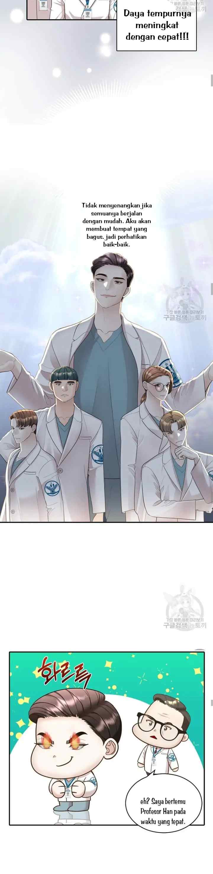 The Reason for Obsession chapter 13 halaman 5