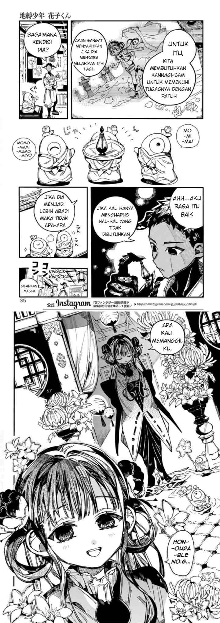 Jibaku Shounen Hanako-kun chapter 63 halaman 7