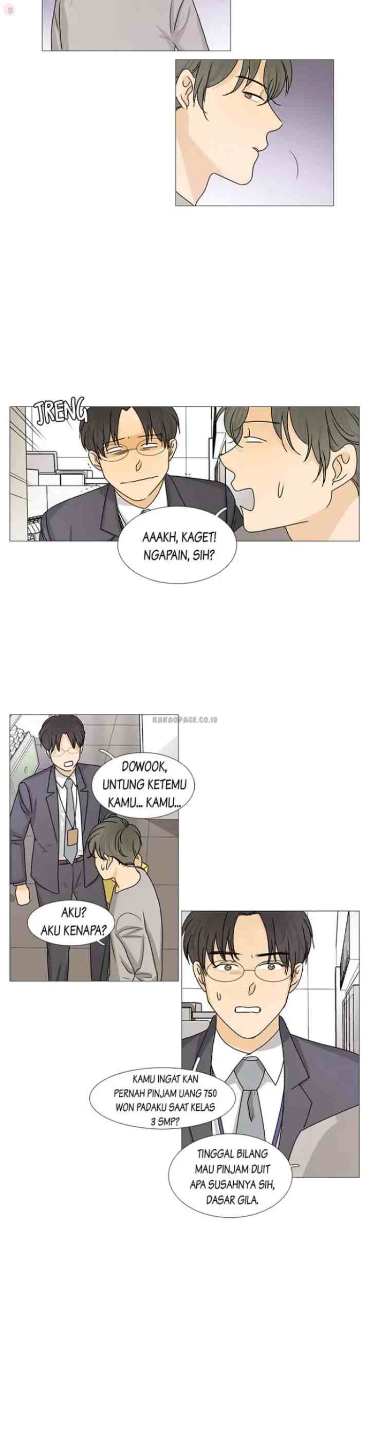 Doryung's Family chapter 16 halaman 14