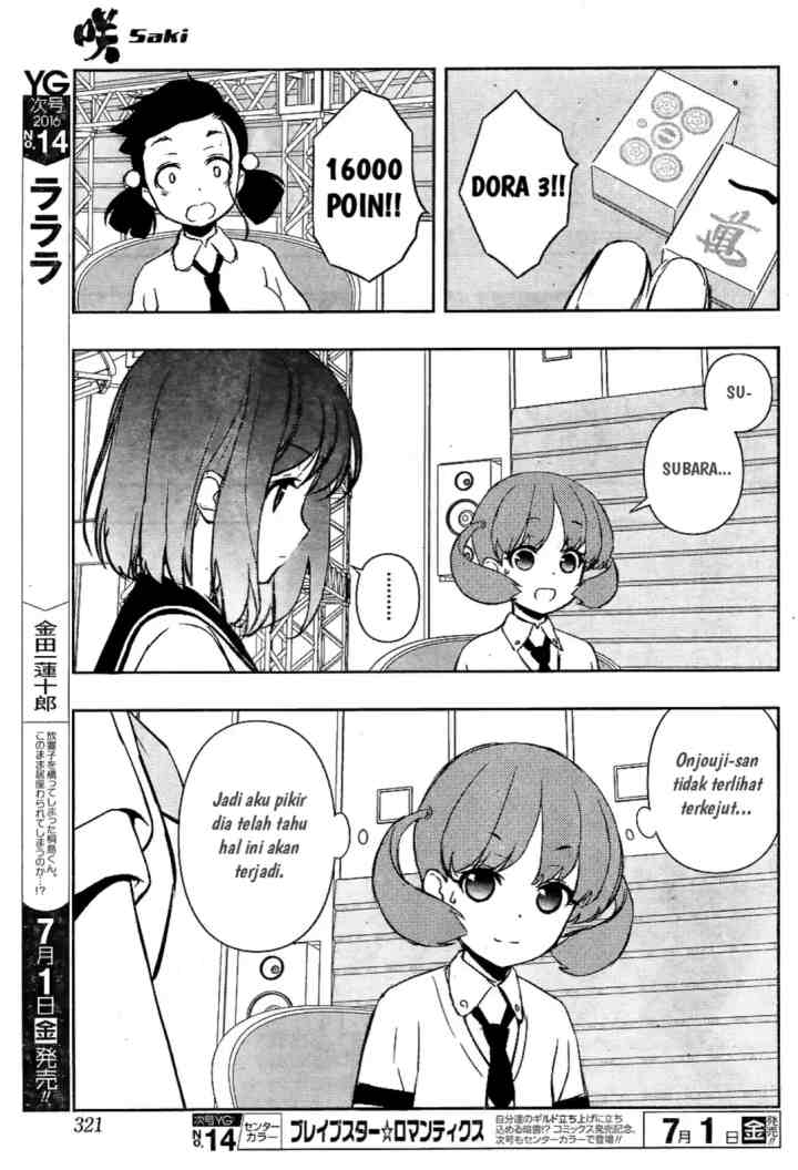Saki chapter 161 halaman 11