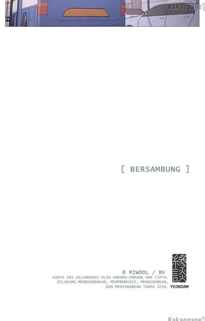 Doryung's Family chapter 113 halaman 17