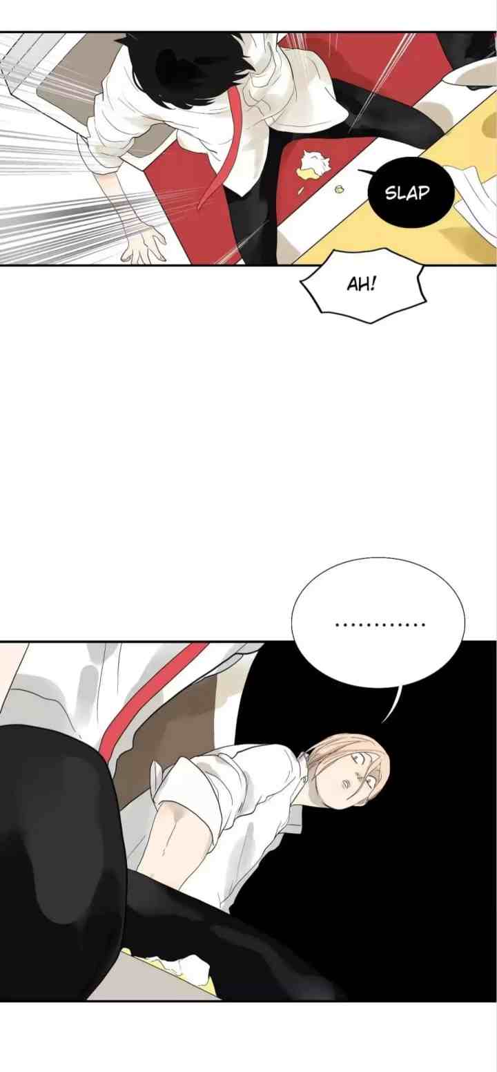 Mature Unlimited chapter 86 halaman 6