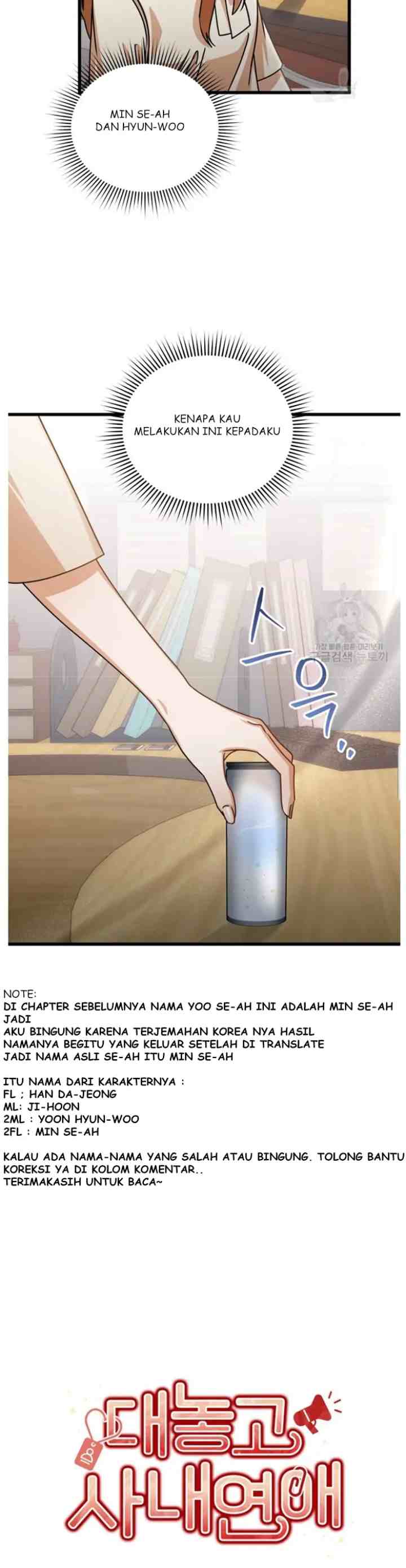 I Confessed To The Boss chapter 35 halaman 18