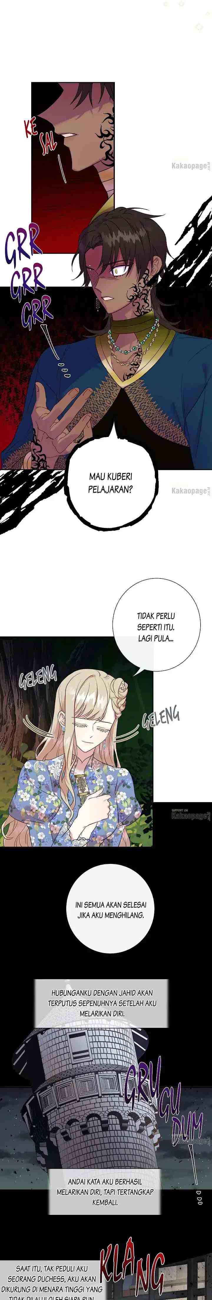 Please Don't Eat Me! chapter 43 halaman 6