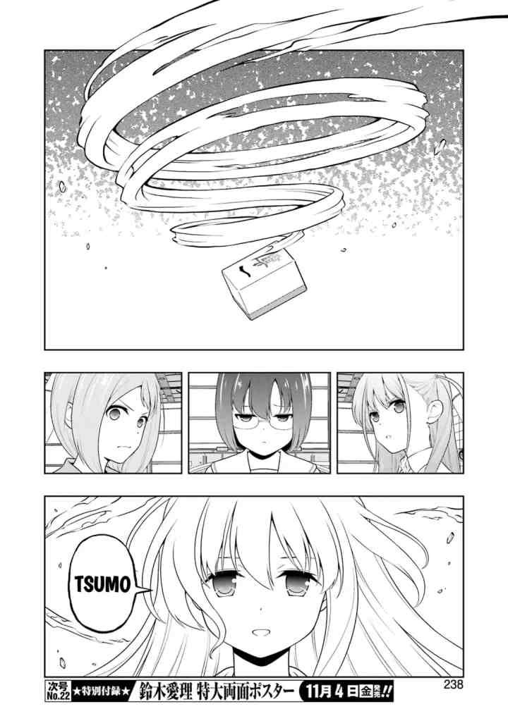 Saki chapter 251 halaman 8