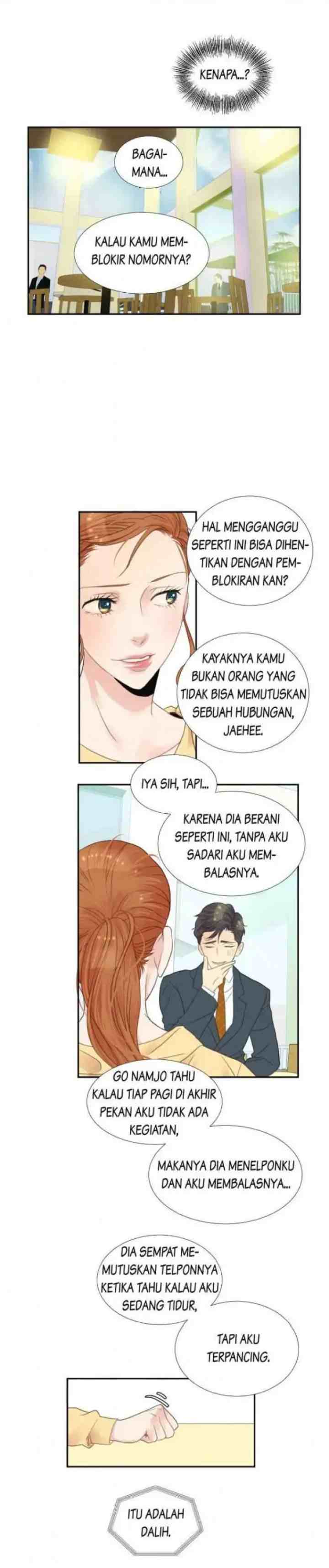 Off Limits! chapter 6 halaman 15
