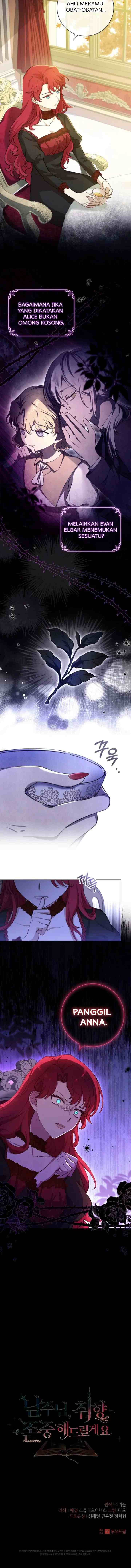 I'll Respect The Male Lead Taste chapter 12 halaman 12