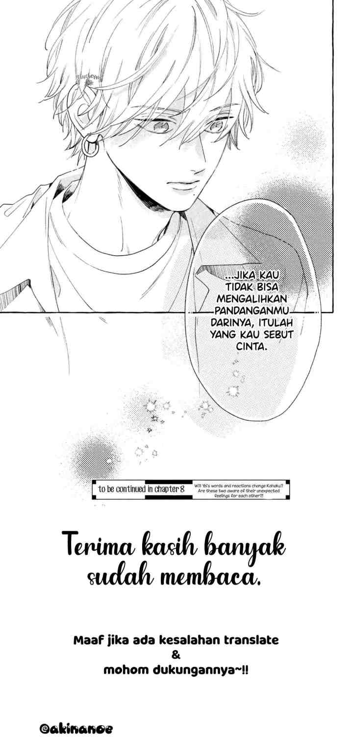 Uruwashi no Yoi no Tsuki chapter 7 halaman 14