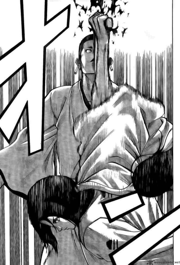 Gamaran chapter 42 halaman 17