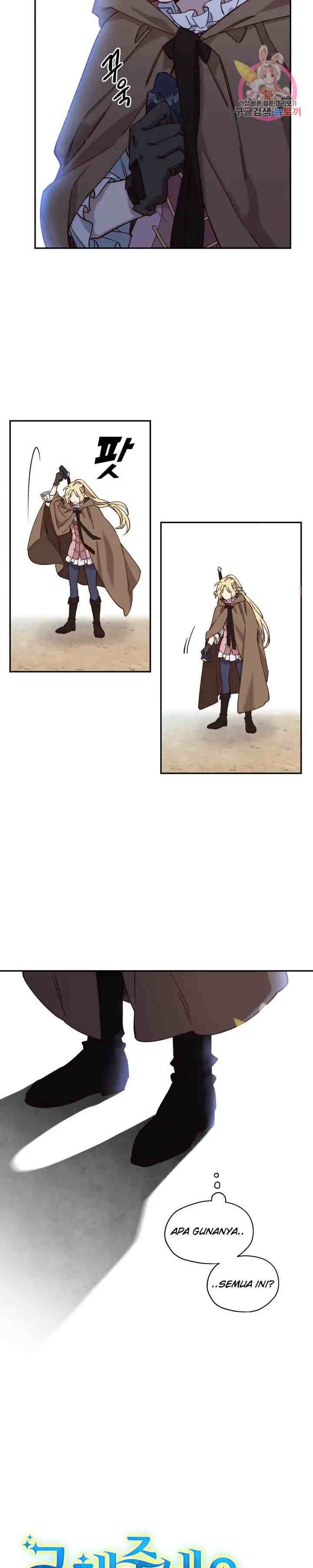 Guhaejuseyo Gongjunim chapter 14 halaman 6