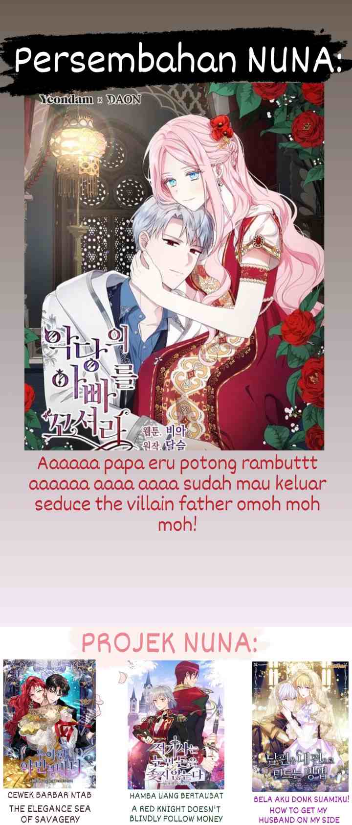The Elegant Sea of Savagery chapter 34 halaman 15
