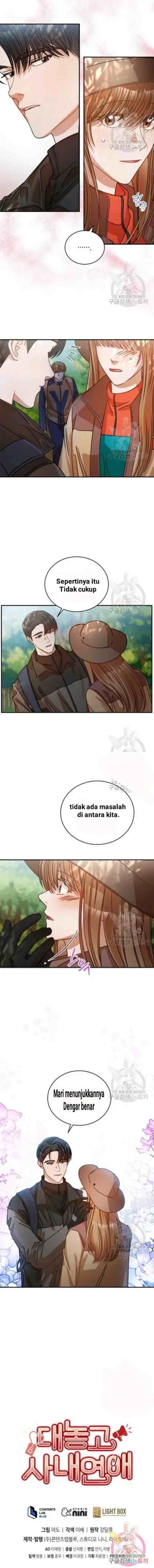 I Confessed To The Boss chapter 21 halaman 12