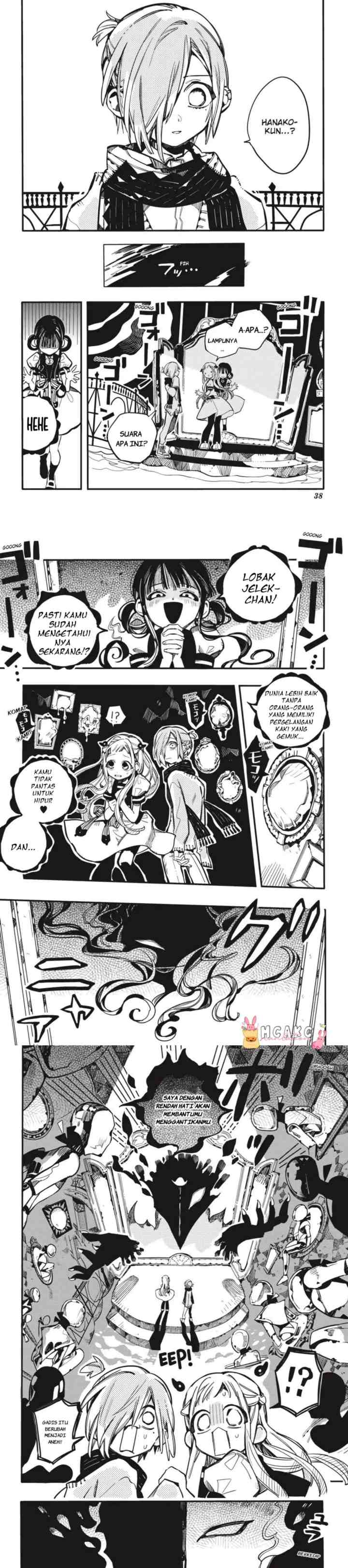 Jibaku Shounen Hanako-kun chapter 32 halaman 4