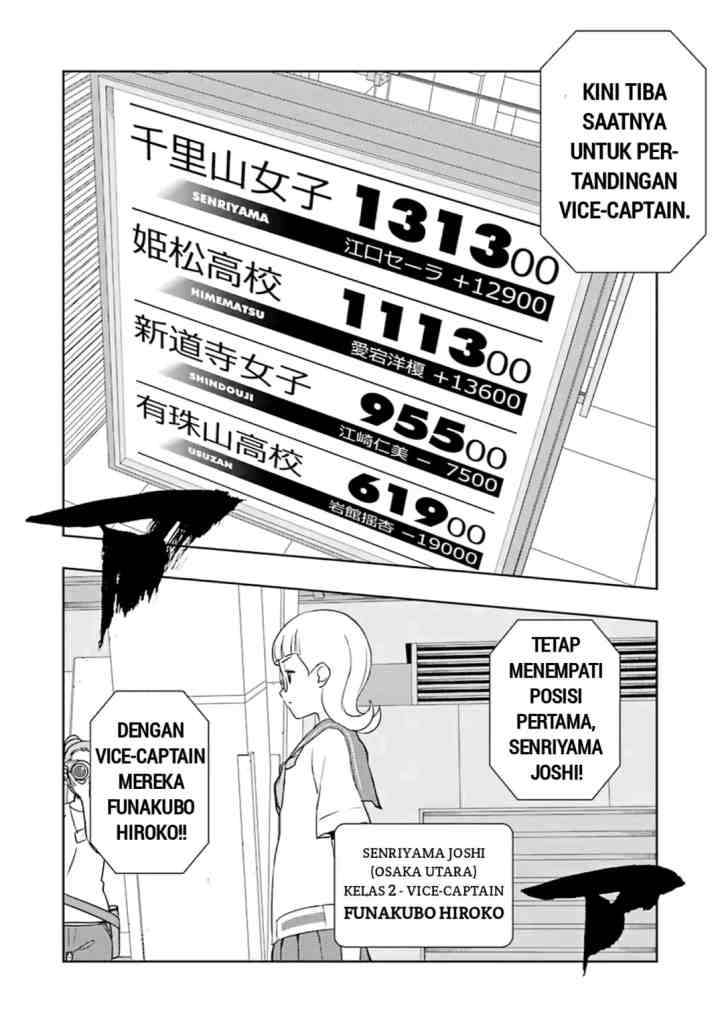 Saki chapter 177 halaman 14