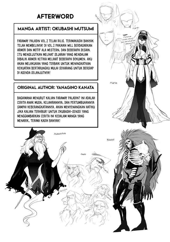 Saihate no Paladin chapter 11 halaman 15