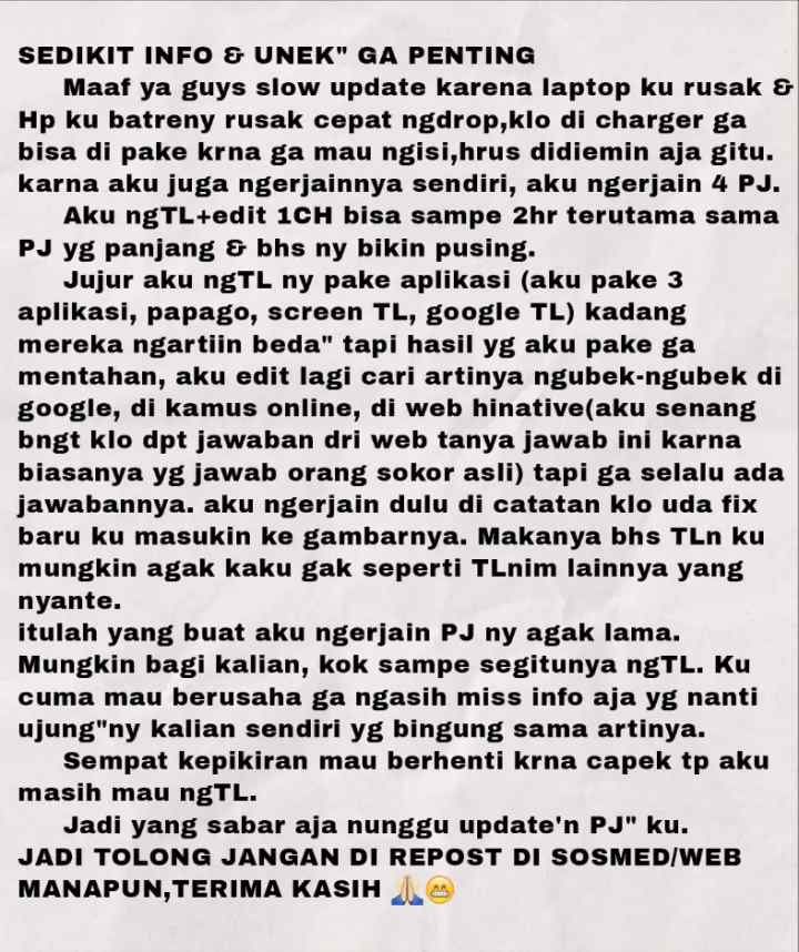 It's My First Time Getting Married chapter 48 halaman 17