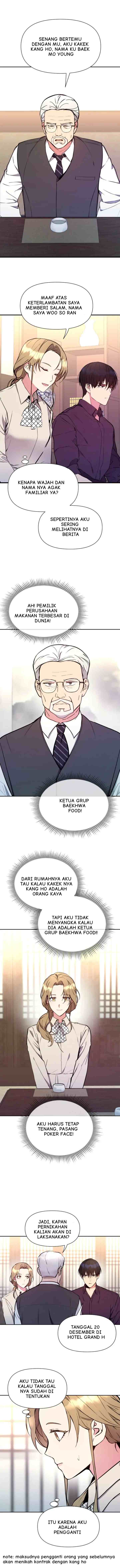 My Noisy Marriage chapter 4 halaman 7