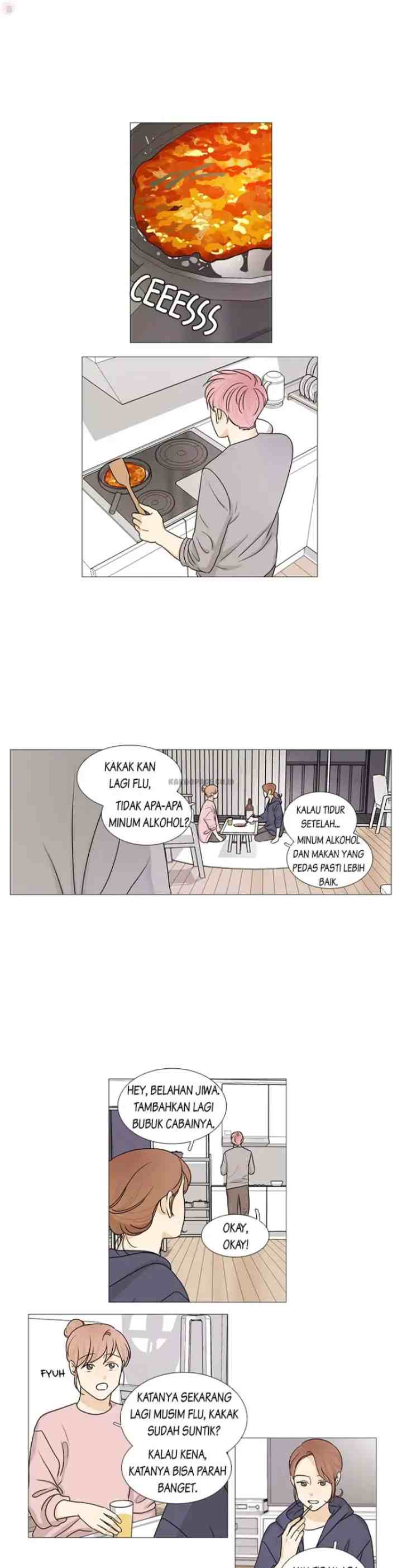 Doryung's Family chapter 58 halaman 7