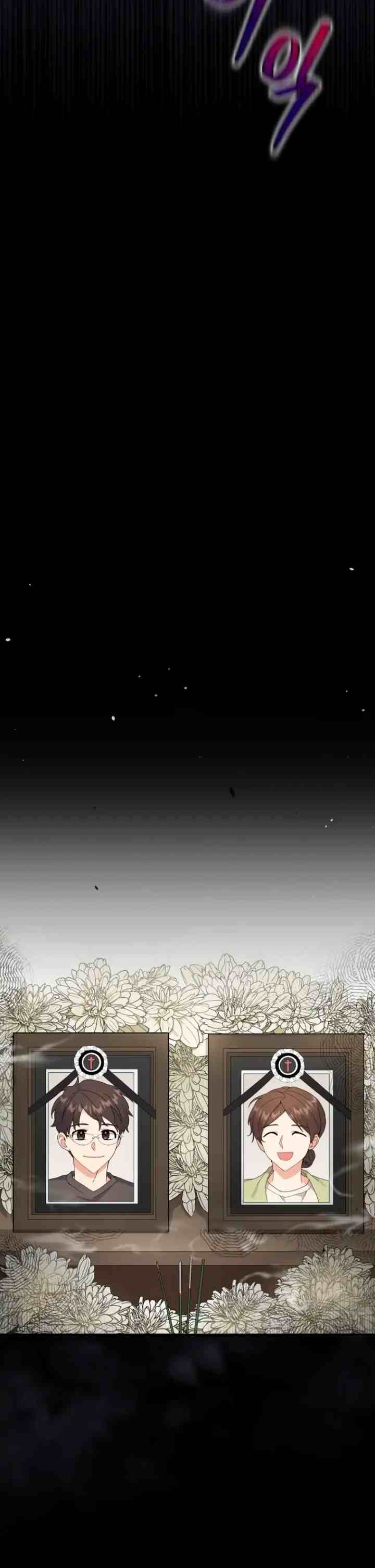 I Became The Villain's Trainer chapter 0 halaman 6