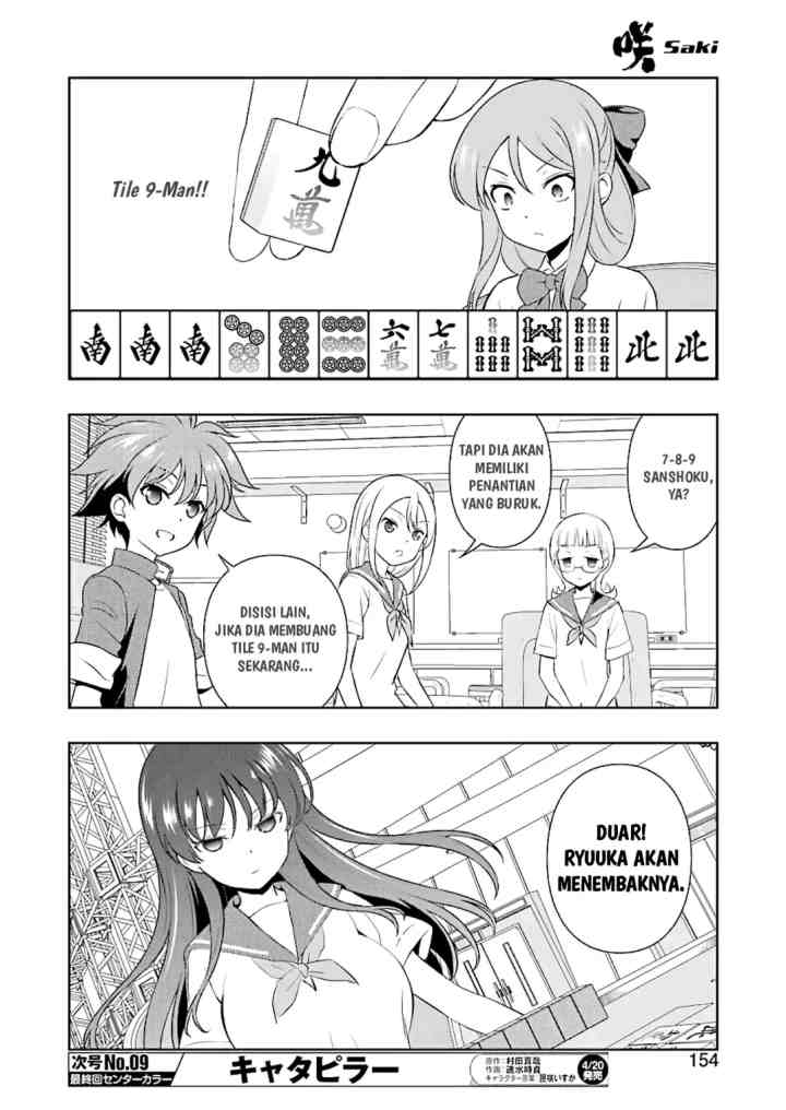 Saki chapter 188 halaman 6
