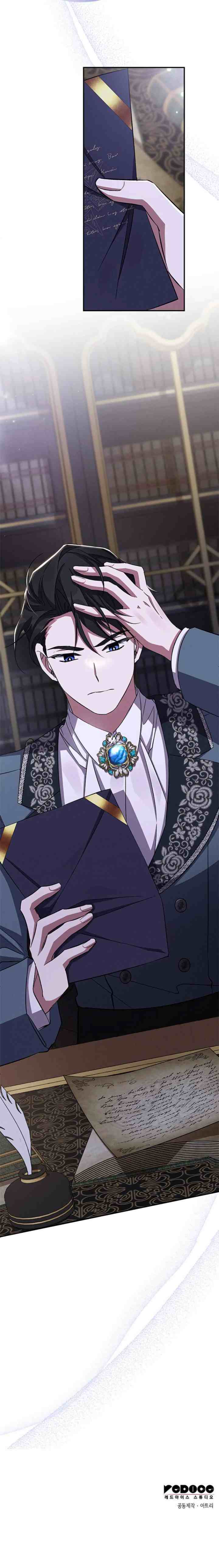 Oh, Dear Nemesis chapter 61 halaman 20