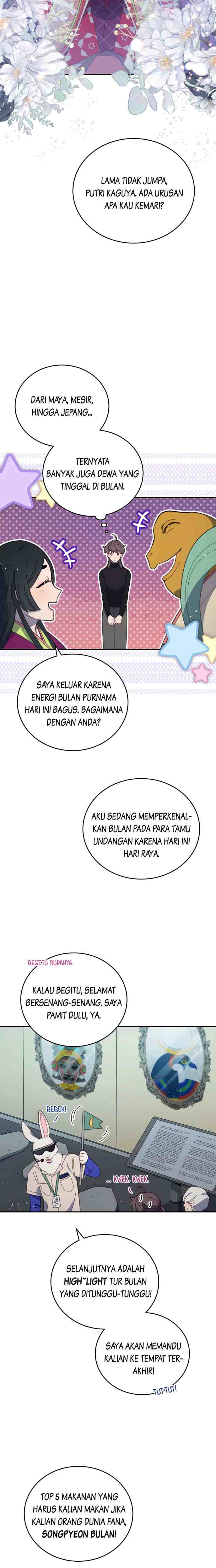 An Animal Hospital Near The Border Area chapter 86 halaman 7