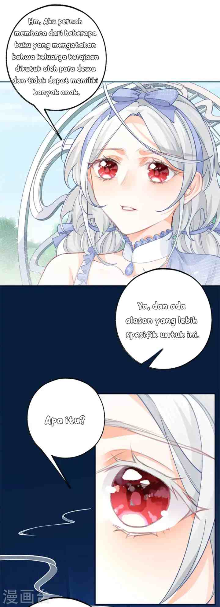 I Became the Sacrificial Princess chapter 97 halaman 5