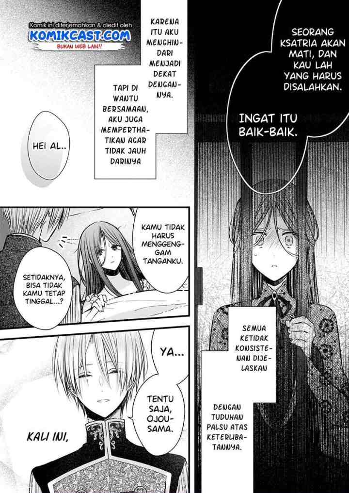 My Fiance is in Love with My Little Sister chapter 4.1 halaman 8