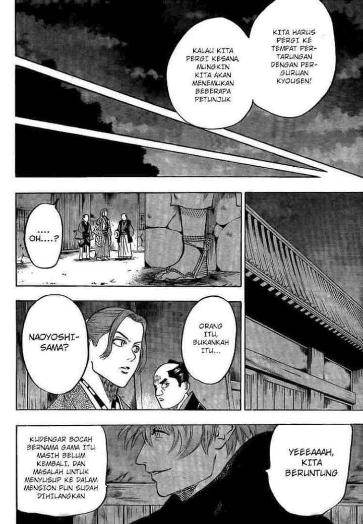 Gamaran chapter 24 halaman 6